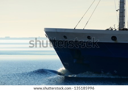 cargo ship\'s bow heading forward