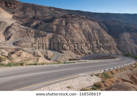 Mountain road with hairpin bends, Jordan