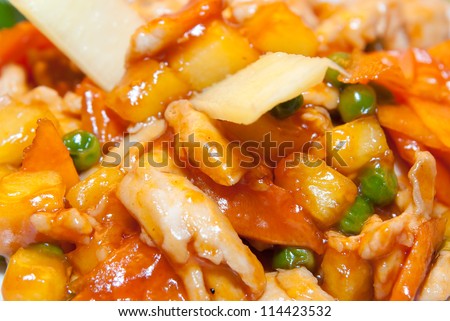 chinese food detail