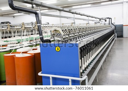 textile spinning mill.