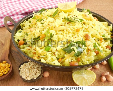 Chitranna or Indian lemon rice, a popular Indian vegetarian dish typically made for breakfast.