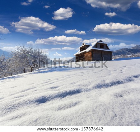 Old house in the Carpathian mountain village. Kvasy, Ukraine, Europe.