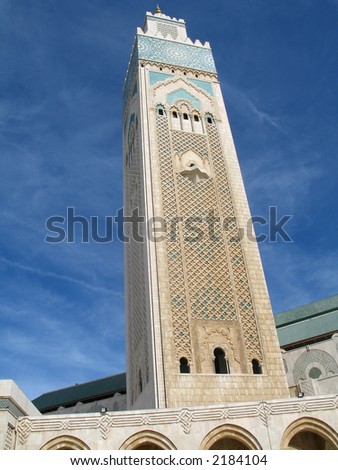 King Hassan II mosque Casablanca, Morocco