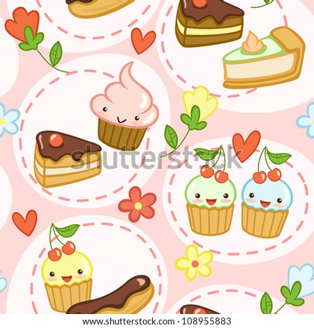 Facts  Sinkholes on Cupcakes Cakes Flowers And Hearts Vector Illustration 108955883 Stock