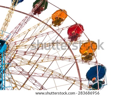 Ferris wheel in the green park isolated on white background