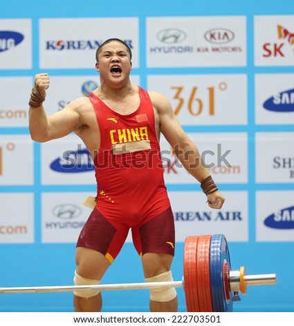 INCHEON - SEP 25:LIU Hao of China participates in 2014 Incheon Asian Games at Moonlight Festival Garden Weightlifting Venue on September 25, 2014 in Incheon, South Korea.