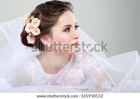 Portrait Of Beautiful Bride. Wedding Dress. Wedding Decoration