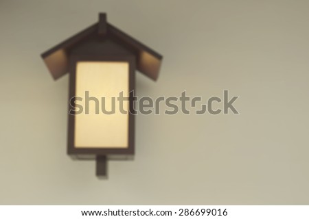 Japan house festive background with defocused lights, Bokeh , Lighten, Line of light, bure