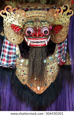 Balinese Mask, in Bali, Indonesia