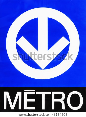 stock photo : Montreal Metro
