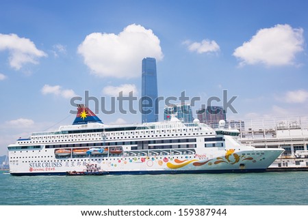 HONG KONG - CIRCA SEPTEMBER 2013 - Cruise liner at the pier CIRCA September 2013 in Hong Kong.