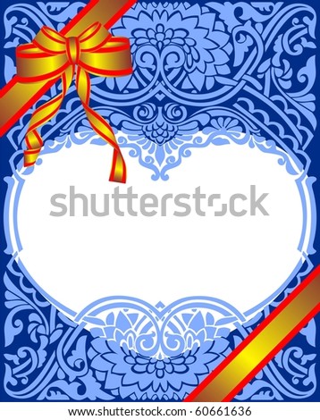 blue love heart background. stock photo : Blank white love