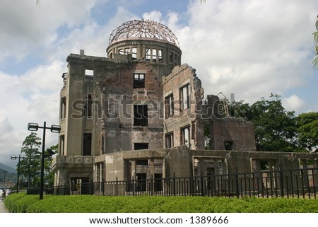 hiroshima ground zero memorial. stock photo : Hiroshima ground