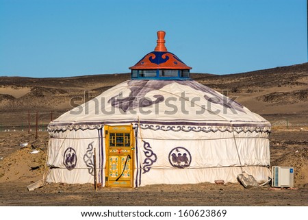 Mongolian Yurt in the Gobi Desert