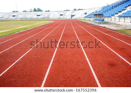 Running track in stadium Running track in stadium