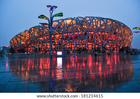 BEIJING,CHINA - APRIL 01 , 2011 : Bird\'s Nest is a Beijing National Stadium at night in Beijing, China. The stadium was established for the 2008 Summer Olympics and Paralympics.