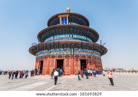 BEIJING,CHINA - MARCH 28 ,2011 : People visit a Temple of Heaven or \