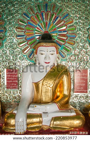 Sagaing,Myanmar-March 16,2011 : Scene of Buddha image in side of  U min Thonze pagoda in Sagaing,Mandalay of Myanmar.