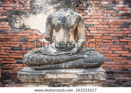Sculpture at Wat Chaiwatthanaram, a Buddhist temple in the city of Ayutthaya Historical Park, Thailand. It is one of Ayutthayas best known temples and a major tourist attraction.