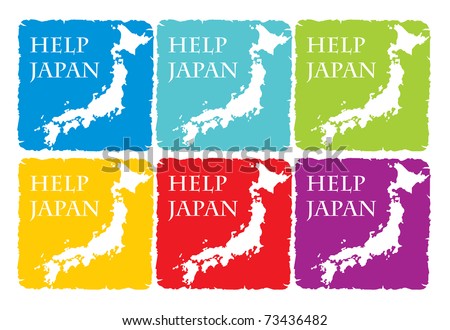 Help for Japan