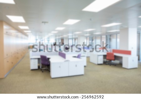 Blur office space building background