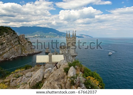 Cut-away of the South Coast of Crimea Yalta, Swallow\'s Nest Castle