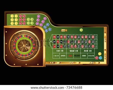 Roulette display price