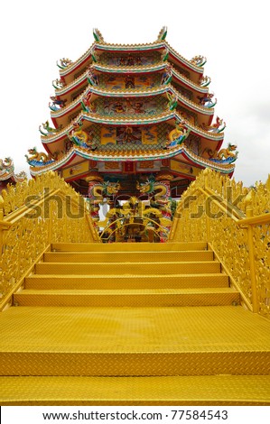 golden road to pagoda