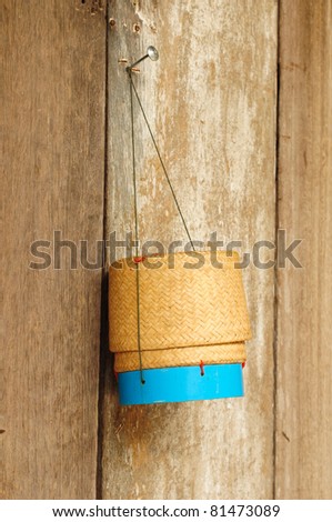 rice box made ??of bamboo hang on the windows
