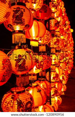 Chinese red lanterns. Display Chinese god of wealth. Chinese dragon.