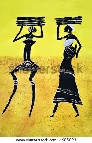 African  on African Art Tribal  Painted On Textile Material  Family Mothers And