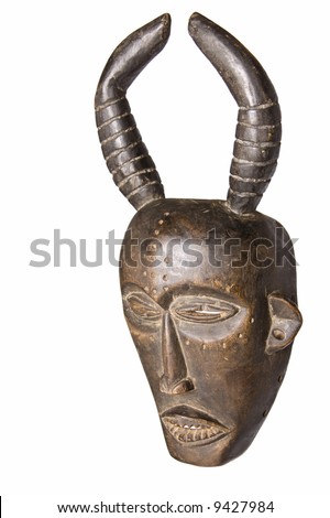 of vintage African masks african masks for children. of vintage African masks