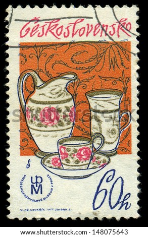 CZECHOSLOVAKIA - CIRCA 1977: stamp printed by Czechoslovakia, it is devoted to an industrial museum of Prague, circa 1977
