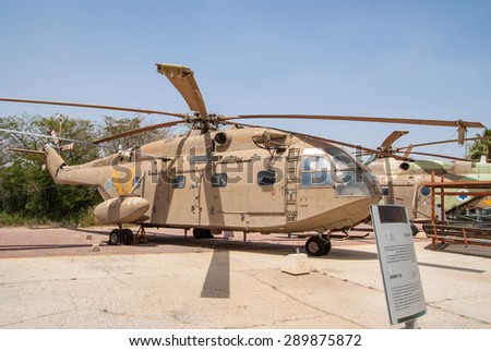 HATZERIM, ISRAEL - APRIL 27, 2015: Israeli Air Force Sikorsky CH-53 transport helicopter on display in the Israeli Air Force Museum.