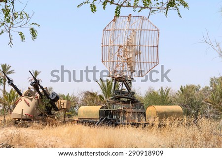 Hatzerim, Israel -  April 27, 2015: TCM-20 anti-aircraft gun and military radar at the museum of the Air Force IDF