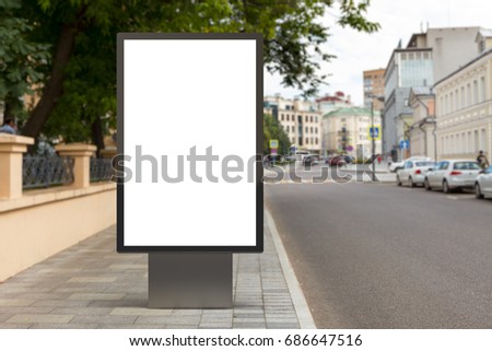 Blank vertical street billboard poster on city background. 3d illustration.