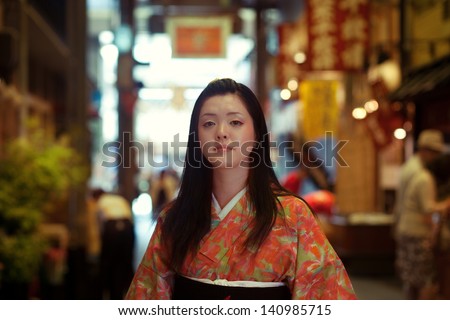 Young beautiful japanese woman wearing kimono at Kyoto Japan