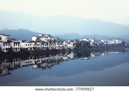 China Country Town