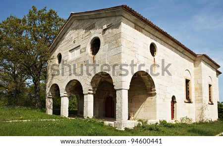 Exterior of the Orthodox church in Emona village, Bulgaria, Eastern Europe
