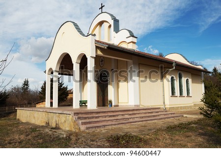 Exterior of the Orthodox church in Gorsko Ablanovo, Bulgaria, Eastern Europe