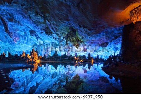 The beautifully illuminated Reed Flute Caves displaying the \