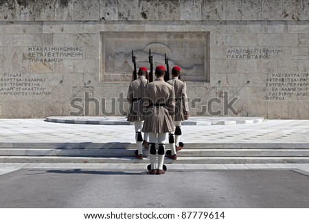 Athens: the traditional changing of the guard outside the parliament