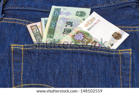 Pocket with money in it from China