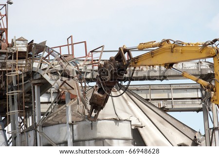 A factory in the process of being demolished