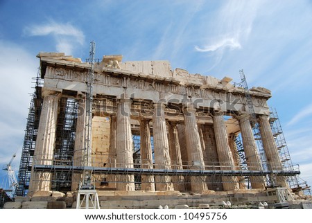 the Parthenon in Athens, Greece