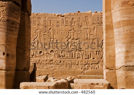 Inscribed wall, Karnak Temple, Luxor (THebes)