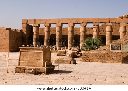 at Karnak Temple, Luxor