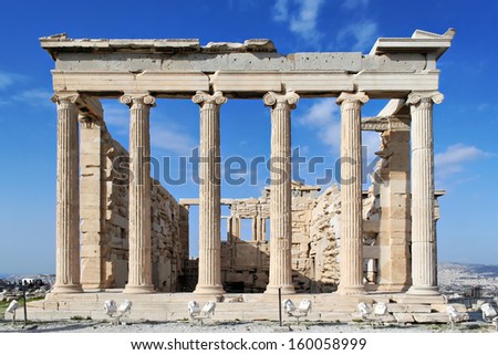 Backside of the Erechtheion temple with ionic columns in Acropolis, Athens, Greece