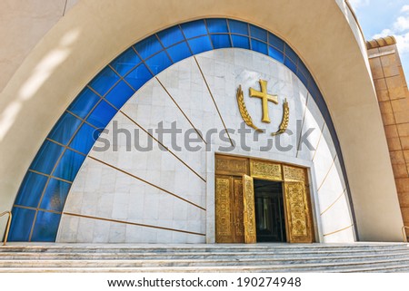 Resurrection of Christ Orthodox Cathedral of Tirana, Albania