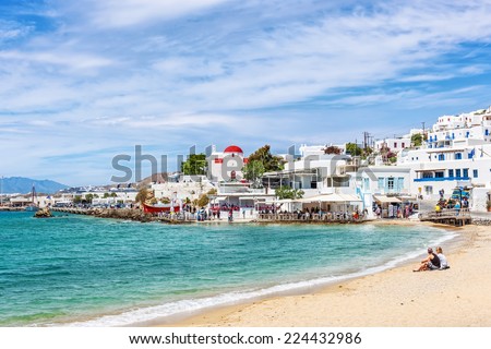 Typical whitewashed homes along the port area in Mykonos, Greece, Europe
